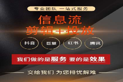 百度竞价托管：案例中的优化策略